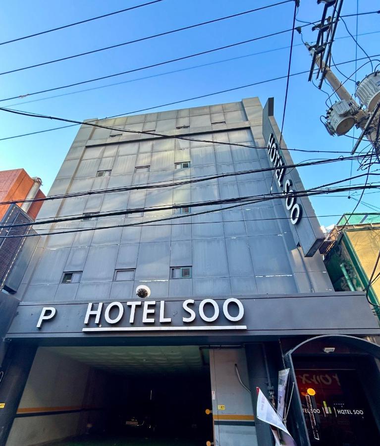 Hotel Soo Сеул Экстерьер фото